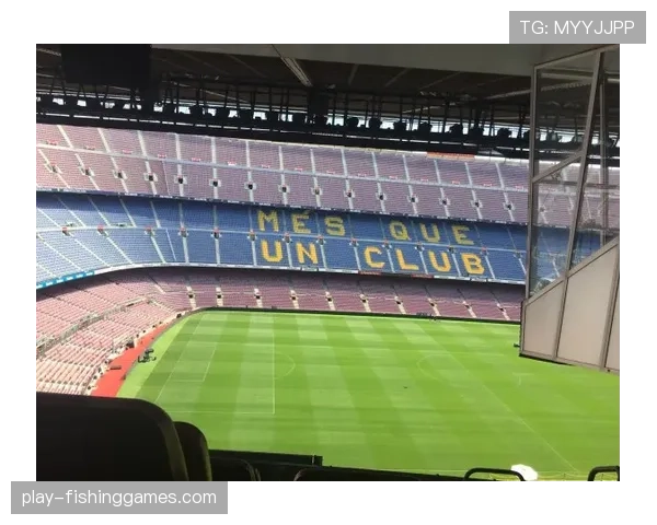 巴塞罗那足球俱乐部博物馆启动“梦四王朝”特展筹备工作